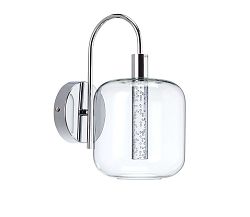 Auhilon LED Fali lámpa PACYFIK 1xLED/6W/230V