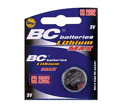 Baterie centrum Lithium gombelem CR2025 3V
