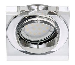 Briloner Briloner 7200