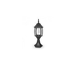 Brilum LED Kültéri lámpa E27/7W/230V
