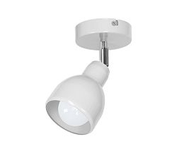 Decoland Spotlámpa PIK 1xE27/60W/230V fehér
