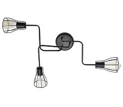 Helam Csillár TUBE II 3xE27/60W/230V