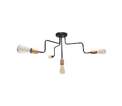 Helam Csillár TUBE II 3xE27/60W/230V fekete
