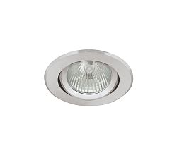 Kanlux Beépíthető lámpa RADAN 1xGX5,3/50W/12V