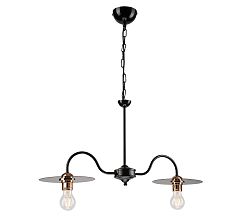Lamkur Csillár láncon ALICE 2xE27/60W/230V