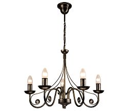 Lamkur Csillár láncon DONATO 5xE14/40W/230V