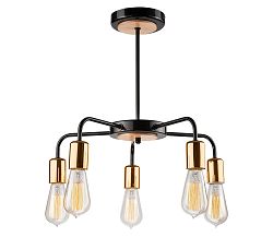 Lamkur Csillár rúdon ERICA 5xE27/60W/230V