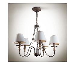 Light4home Csillár láncon BEATRICE 5xE14/40W/230V