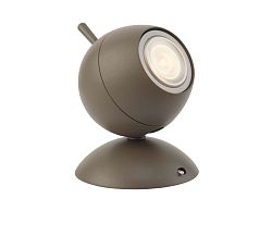 Lirio by Philips Philips Lirio 57035/44/LI