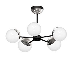 Luminex Csillár rúdon SPHERE 5xE14/60W/230V