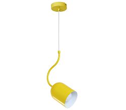 Luminex Függeszték ALVI E27/60W/230V sárga