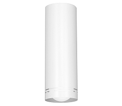 Luminex Spotlámpa INSERT ROUND 1xE27/60W/230V