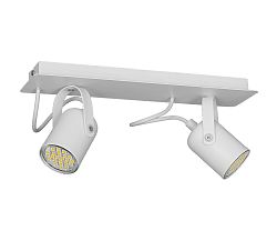 Luminex Spotlámpa MARK 2 2xGU10/40W fehér
