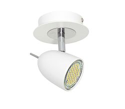 Luminex Spotlámpa OLIVIA 1xGU10/8W/230V