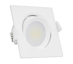 MAXLED LED Beépíthető lámpa 1xLED/6,5W/100