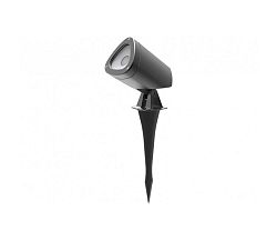 MAXLED LED Kültéri lámpa CIRO LED/4W/230V IP54