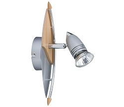 Paulmann Paulmann 66211
