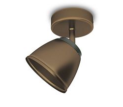 Philips Philips 53350/06/16