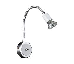 Prezent Spotlámpa 1xGU10/50W/230V