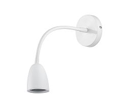 Solight LED Fali lámpa LED/4W/230V