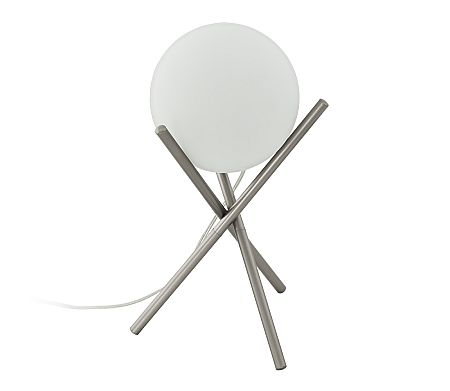 Eglo Eglo 97335