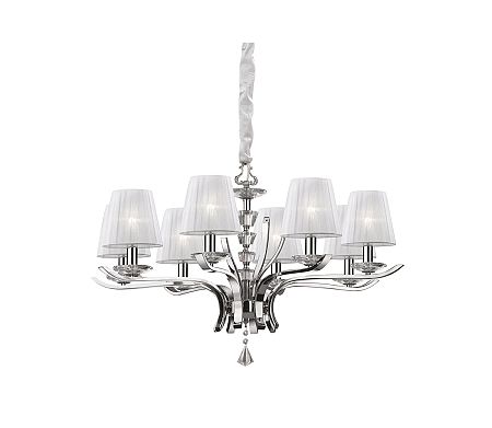 Ideal Lux Ideal Lux