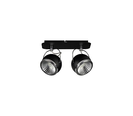 Klik LED spotlámpa BALL 2xGU10/5W/230V