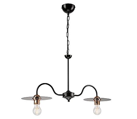 Lamkur Csillár láncon ALICE 2xE27/60W/230V