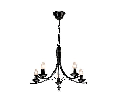 Lamkur Csillár láncon LUCA 5xE14/40W/230V