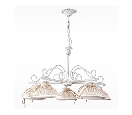 Light4home Csillár láncon ISABEL 5xE14/40W/230V