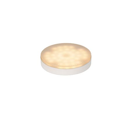 Lucide LED izzó GX53/7W/230V