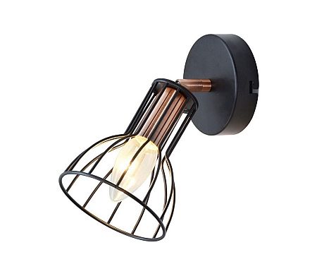 Polux Fali lámpa SOFIA 1xE14/8W/230V