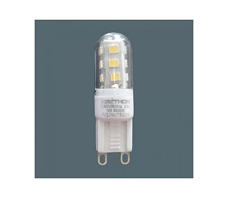 Prezent LED izzó LED G9/2W/220