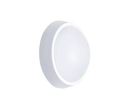 Solight LED Kültéri fali lámpa 1xLED/18W/230V 1350 lm IP65