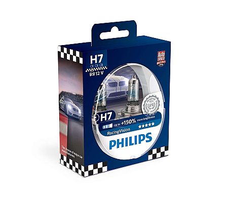 Philips Készlet 2 x autó izzó Philips RACINGVISION 12972RVS2 H7 PX26d/55W/12V